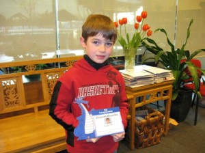 vincentdragaonaward