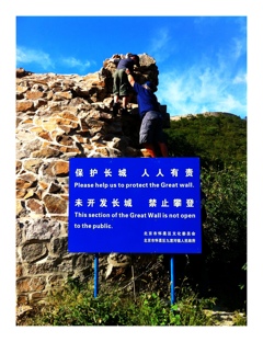 20110918-045602.jpg